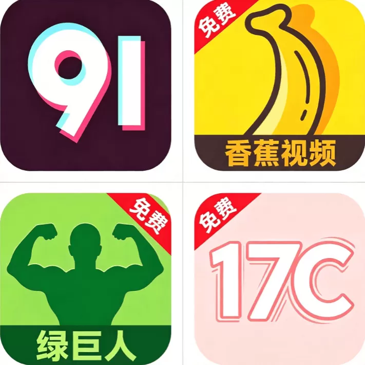 聚合影视网页版·无需下载网页视频中心标志